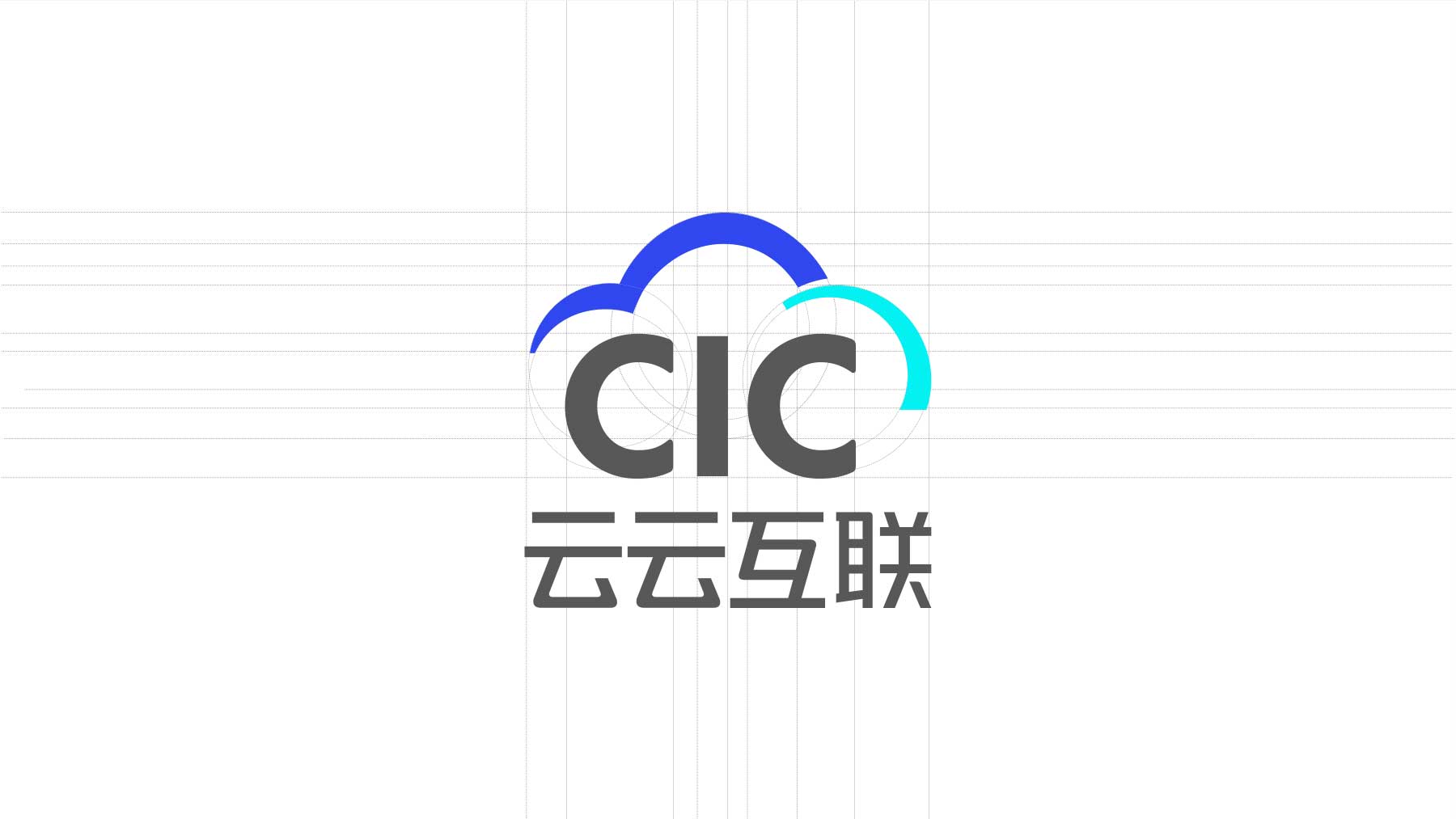 云云互联 标志设计