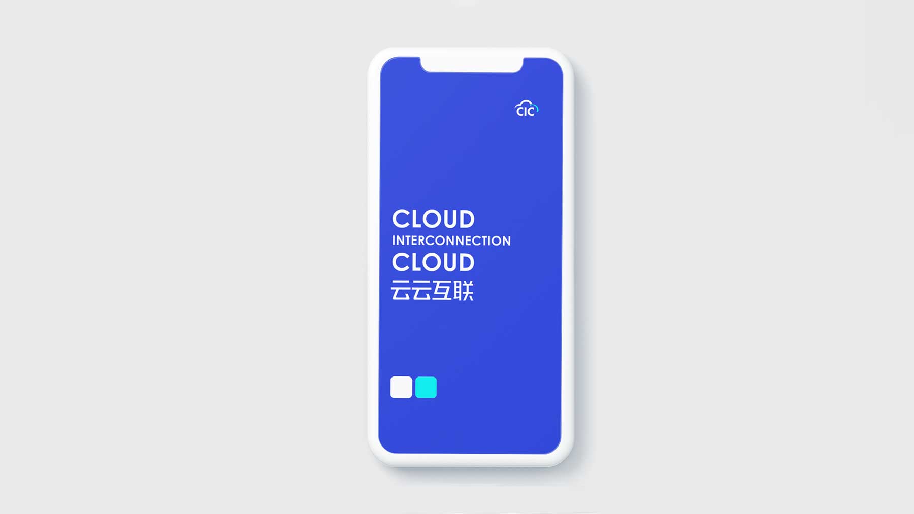 云云互联 SDK