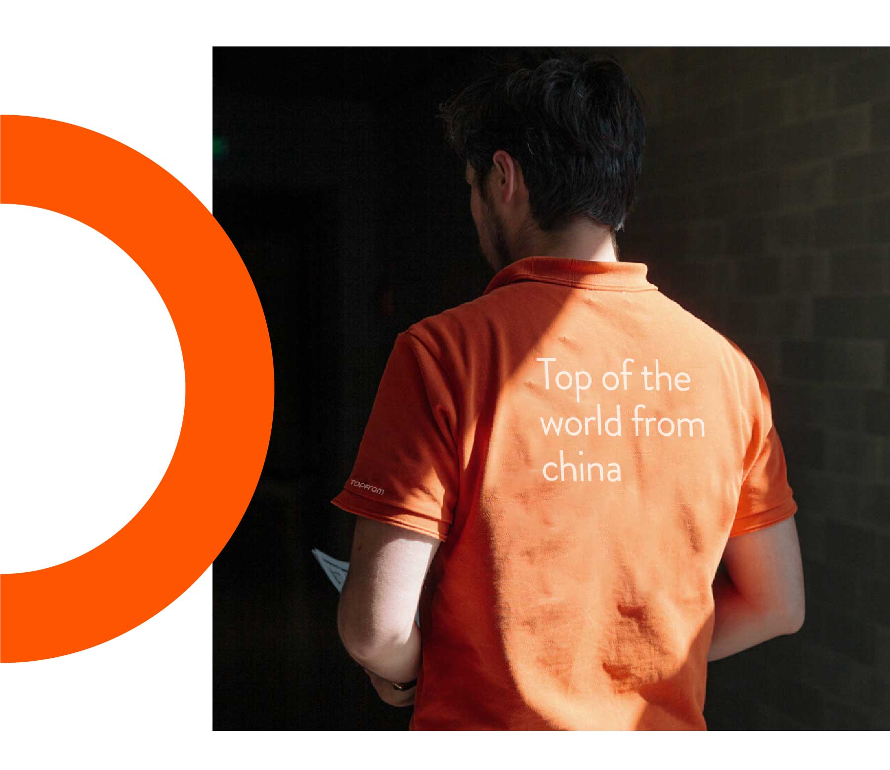鼎隆 环保科技品牌设计 环保科技logo设计  环保科技vi设计 环保科技网页设计 互与互创新品牌顾问
