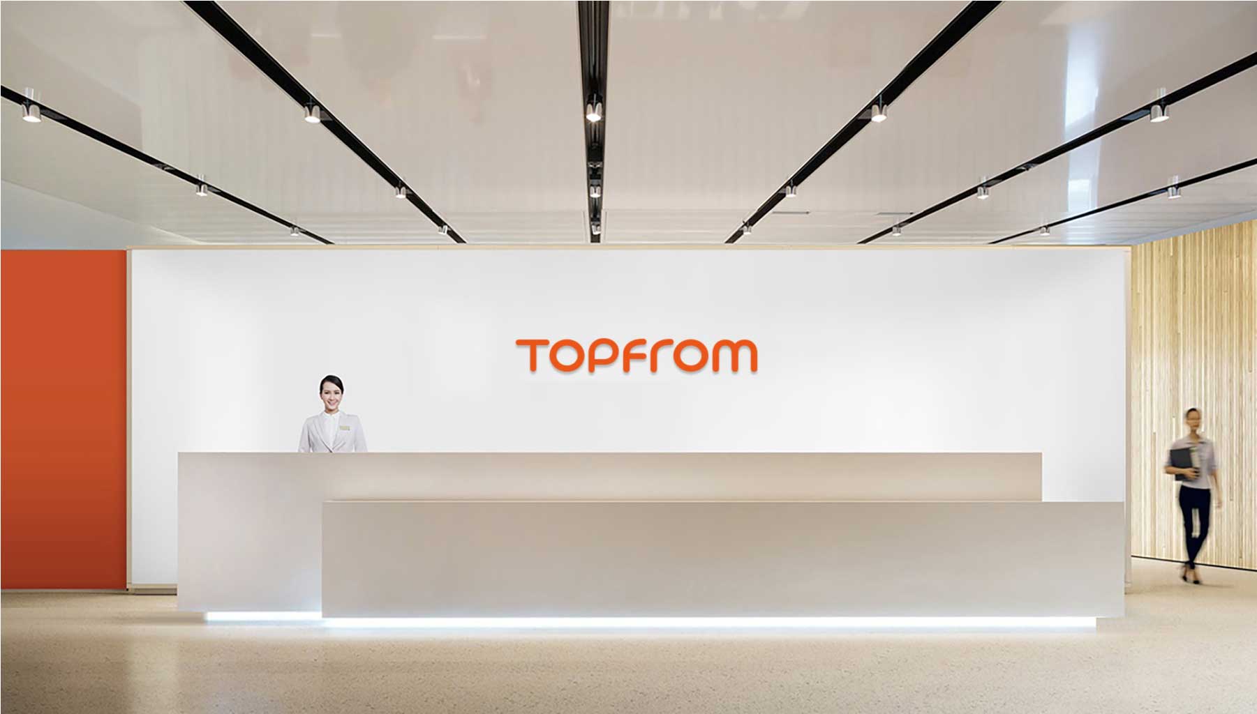 鼎隆 环保科技品牌设计 环保科技logo设计  环保科技vi设计 环保科技网页设计 互与互创新品牌顾问