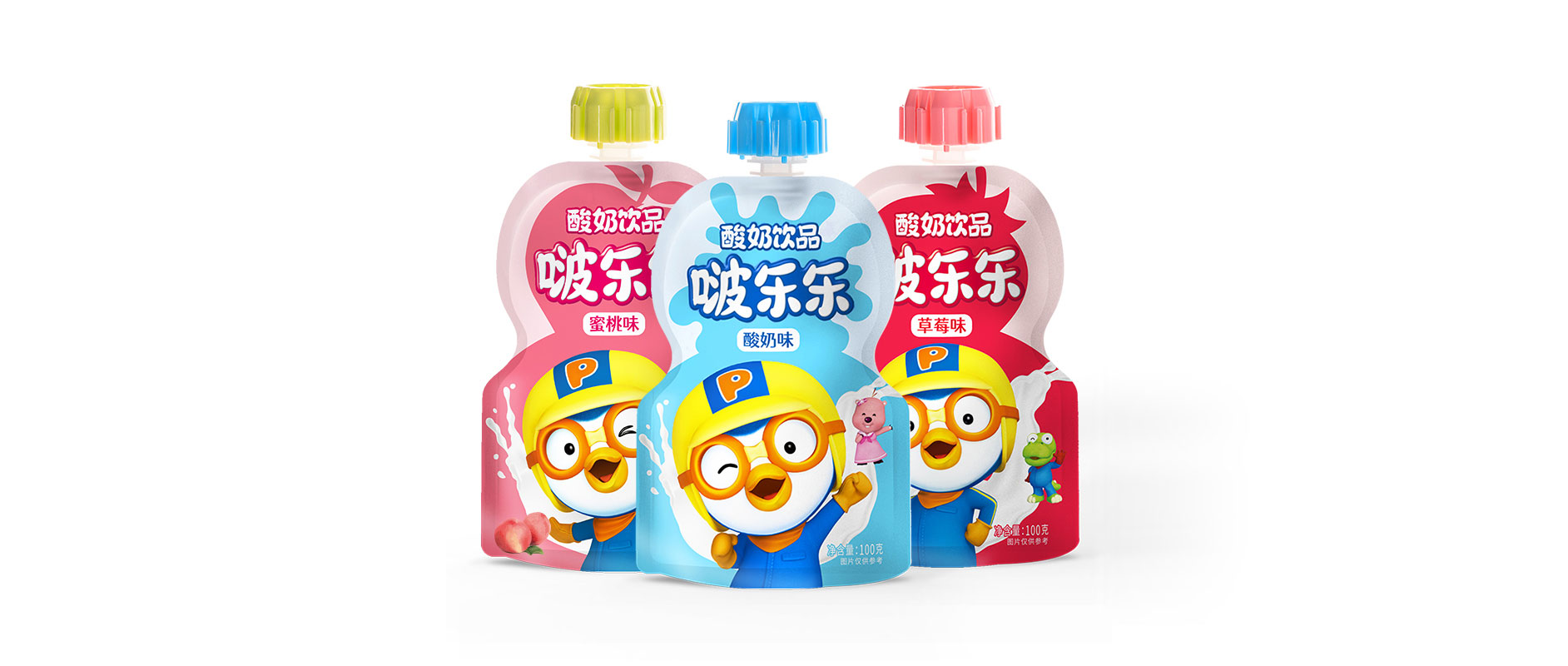 包装设计